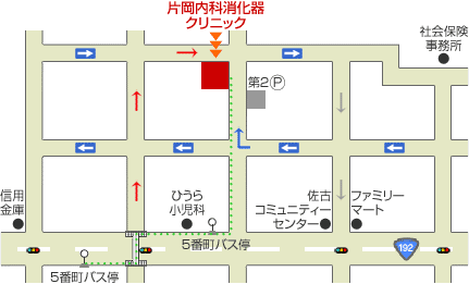 バスをご利用の方